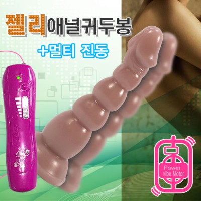 젤리애널 귀두봉 진동(컨트롤러 이미지와 다를 수 있음) M-153 | RB