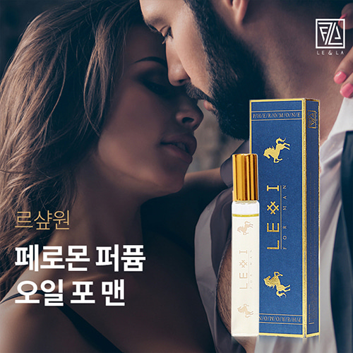 라샾원 페로몬향수 오일포맨 남성용 10ml K-539